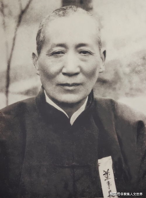 刘文彩汽车多少钱